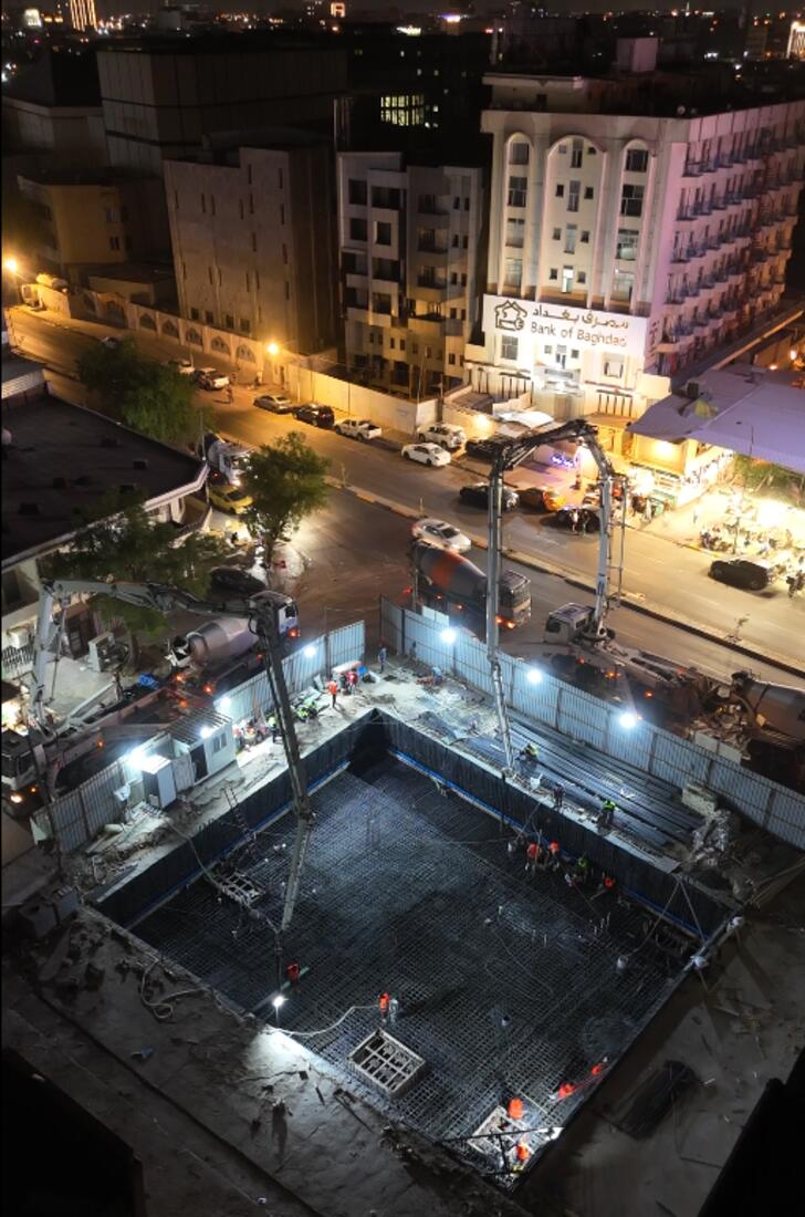موقع عمل بغداد